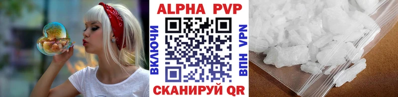 Хочу наркоту Чадан Кокаин  Каннабис  Амфетамин  ГАШ  Меф 