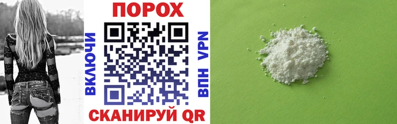 АМФ 98%  Чадан 