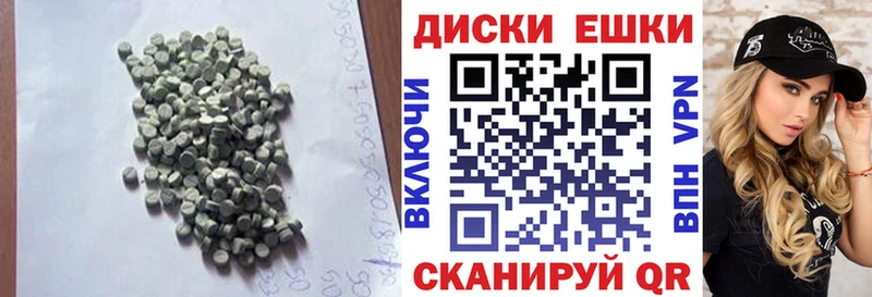 KRAKEN зеркало  Чадан  ЭКСТАЗИ Philipp Plein 