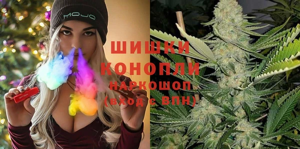 ALPHA PVP Богданович