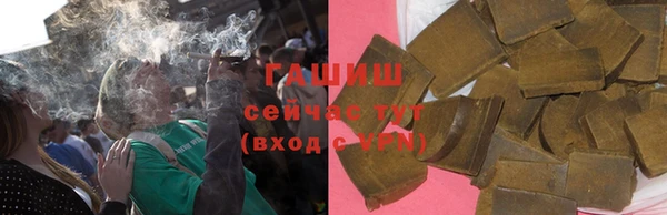 MDMA Баксан