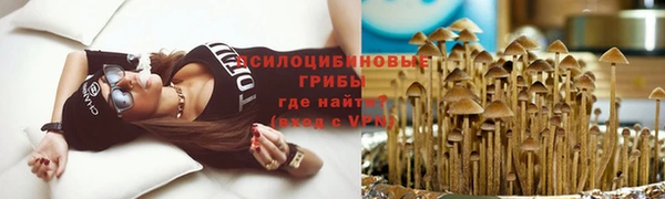 MDMA Баксан