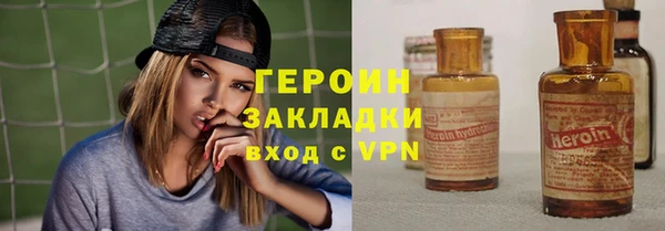 MDMA Баксан