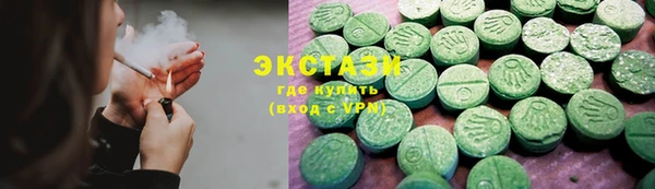 Альфа ПВП Балабаново