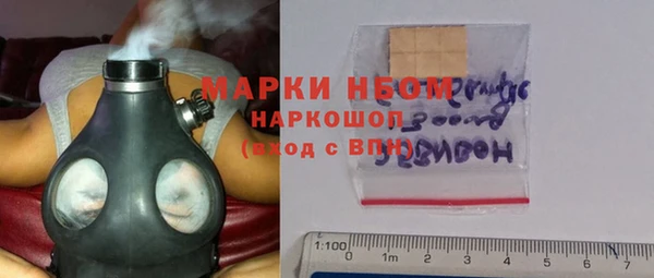 MDMA Баксан