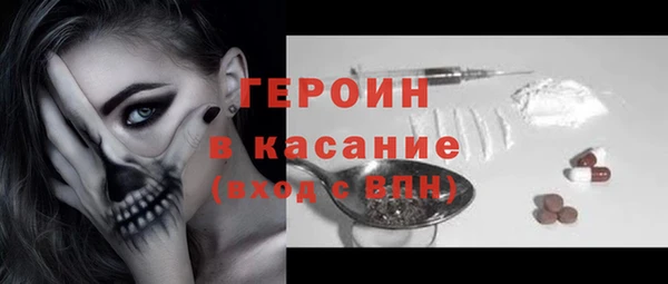 MDMA Баксан