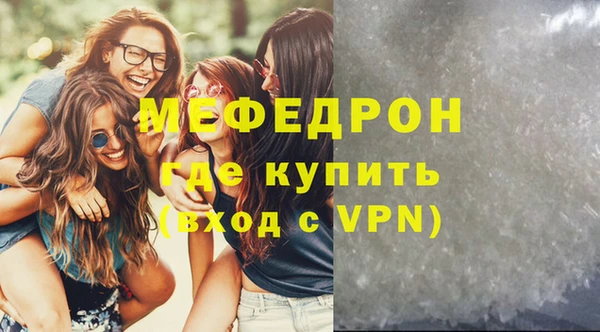 Альфа ПВП Балабаново