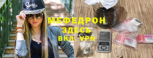 MDMA Баксан
