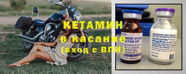 Альфа ПВП Балабаново