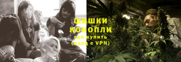 MDMA Баксан