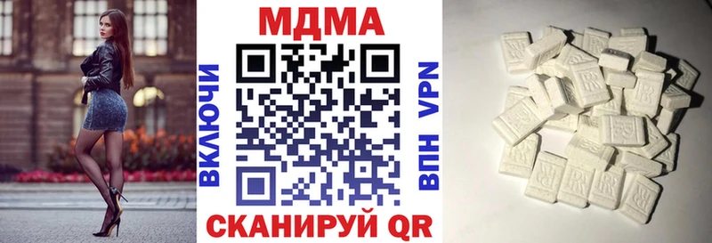 kraken tor Чадан МДМА кристаллы